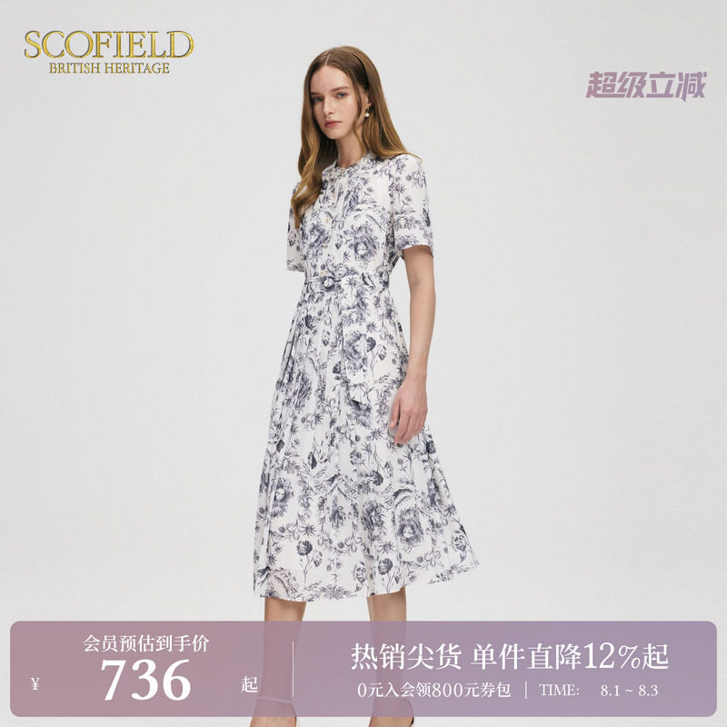 SCOFIELD气质印花短袖连衣裙