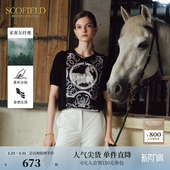 莱赛尔 印花T恤夏季 Scofield女装 短袖 上衣 骑士风针织衫