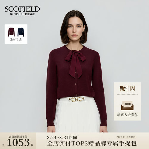 Scofield女装知性飘带针织衫