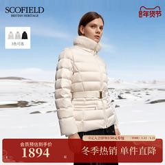 【远红外发热】Scofield女装鹅绒排骨羽绒服含桑蚕丝2025秋冬新品