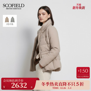 Scofield女含羊毛短款 90%鹅绒 羽绒服2025秋冬新品 远红外发热