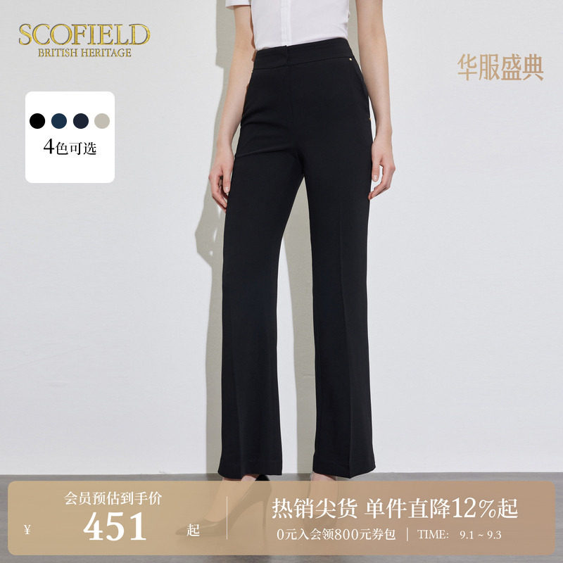Scofield通勤必备喇叭裤图片