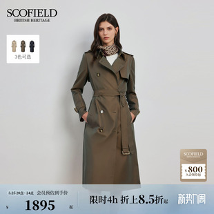 洒脱率性双排扣长款 Scofield女装 风衣外套 含棉