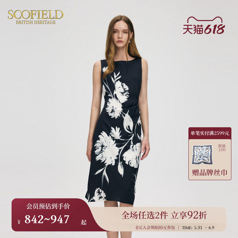 Scofield女装法式无袖印花连衣裙长裙不对称褶皱春夏