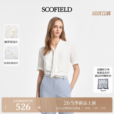 Scofield女装蝴蝶结系带领衬衫