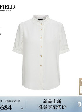 Scofield女装轻法式宫廷风木耳边立领衬衫珍珠纽扣2026春夏新品
