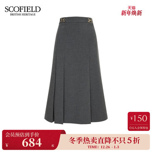 Scofield女装 都市气质A字半身裙压褶短裙金属马蹄扣2025秋冬新品