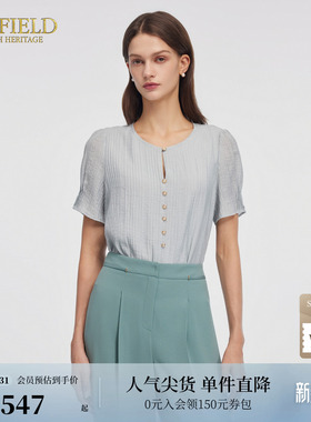 Scofield女装简约通勤衬衫宽松轻薄短袖T恤上衣夏季上衣