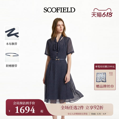 Scofield女装法式波点飘带连衣裙