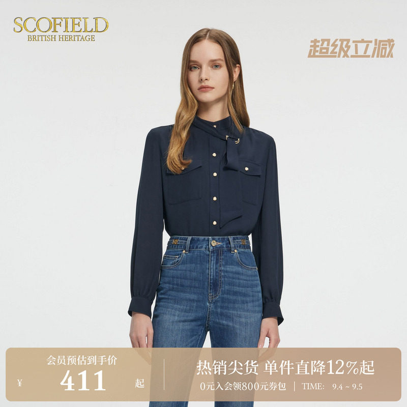 Scofield都市风可拆卸飘带衬衫图片