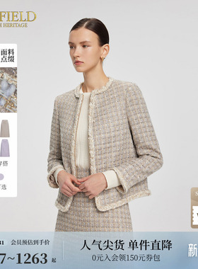 Scofield女装都市千金小香风粗花呢短外套沿边织带