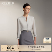 饰 撞色线条装 Scofield女装 简约干练立领雪纺衬衫