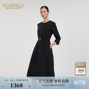 Scofield女装 提花赫本风连衣裙立裁腰封立体下摆 法式
