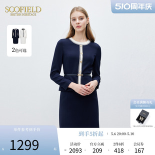 新款 Scofield女装 优雅圆领时尚 假两件撞色收腰连衣裙2024春季