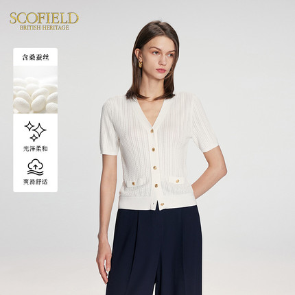 【含桑蚕丝】Scofield女装气质V领短袖针织衫气质T恤夏季针织外套