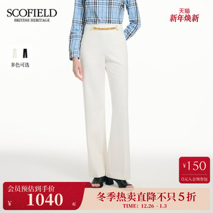 简约直筒西装 新品 裤 金色链条2026春季 微阔腿裤 Scofield女装