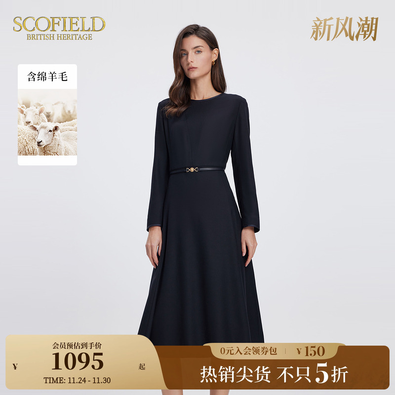 SCOFIELD收腰A摆连衣裙