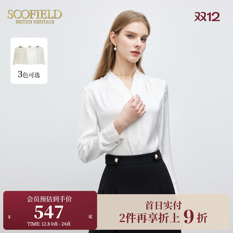 SCOFIELD通勤商务衬衫