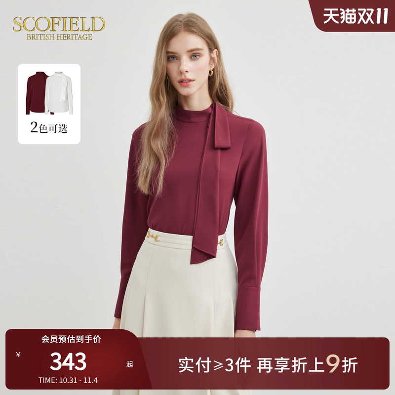 SCOFIELD双飘带领长袖飘带衬衫