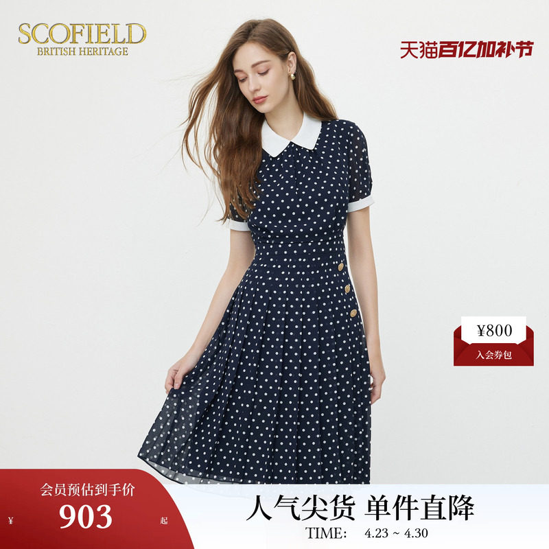 Scofield女装复古波点职场小黑裙百褶收腰印花连衣裙夏季裙子