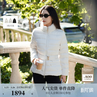 鹅绒仿貂毛领羽绒服含桑蚕丝 Scofield女装 远红外发热