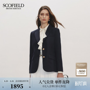 雅致戗驳领西装 Scofield女装 不对称口袋 含羊毛