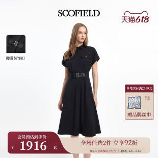 【含棉】Scofield女装简约利落工装风翻领短袖连衣裙2026初夏新品
