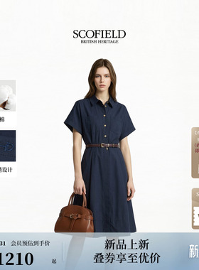 【含棉】Scofield女装率性翻领衬衫连衣裙通勤百褶裙2026春夏新品