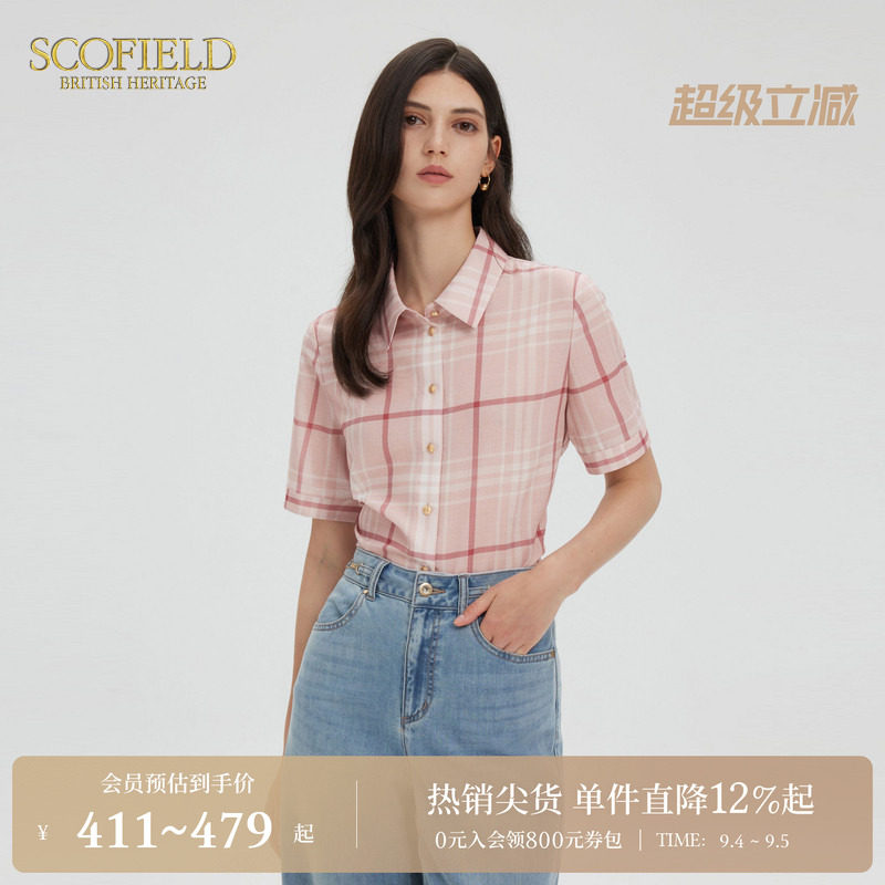 Scofield女装粉色格纹印花衬衫图片