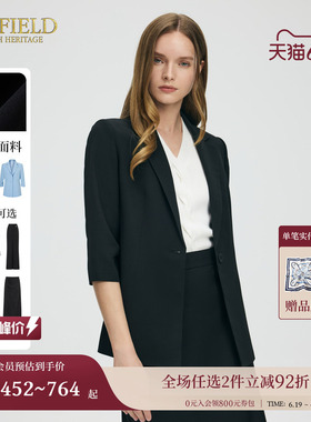 【醋酸】Scofield女装蓝色七分袖简约通勤西装外套夏季新品