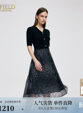 Scofield女装优雅V领针织拼接连衣裙立体肌理感裙子