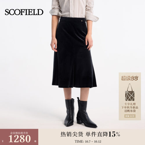 Scofield女装复古A字摆半身裙