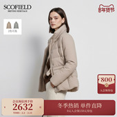 羽绒服2025秋冬新品 Scofield女含羊毛短款 远红外发热 90%鹅绒