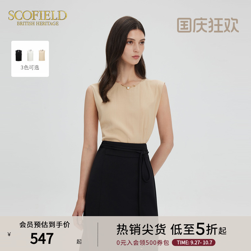 褶皱无袖衬衫 不对称剪裁搭载无袖设计