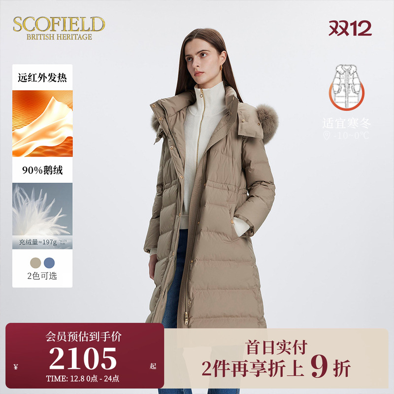 【远红外发热】Scofield女都市风狐狸毛连帽长款羽绒服90鹅绒
