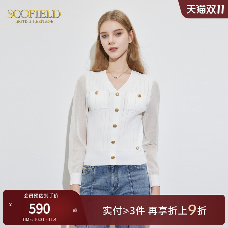 Scofieldv领小香风针织开衫
