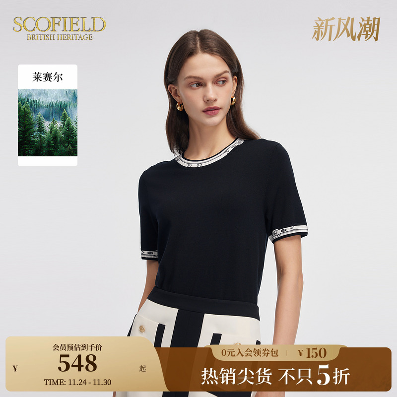 Scofield女装黑色圆领针织衫