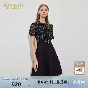 Scofield女装 裙子 飘带领自然飘逸拼接撞色印花连衣裙夏季
