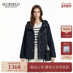 Scofield女装休闲连帽抽绳外套翻盖口袋可调节袖口2026春季新品