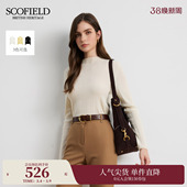 Scofield女半高领针织衫 桑蚕丝 不规则坑条2025冬新品 绵羊毛