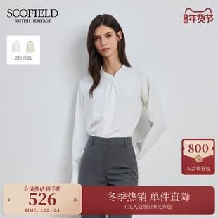 Scofield女装高智感衬衫不规则门襟职业上衣金属纽扣2025秋冬新品