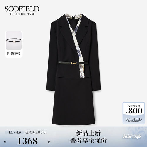 Scofield女装假两件西装连衣裙