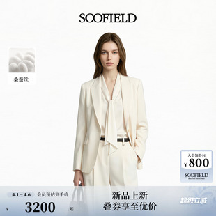 温柔职场风翻领西装 桑蚕丝 Scofield女装 新品 单粒扣2026夏季