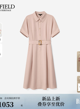 Scofield女装知性松弛A字连衣裙连肩袖可调节腰带2026春夏新品