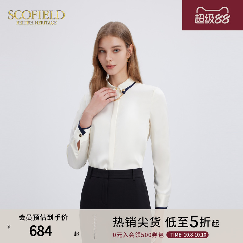 长袖衬衫Scofield撞色翻领