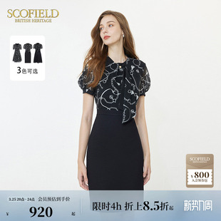 裙子 夏季 Scofield创意飘带泡泡袖 高腰假两件连衣裙女装