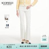 含棉 2026春季 Scofield女装 高腰喇叭裤 新品 优雅复古牛仔裤