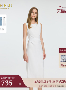 Scofield女装进阶职场风方领连衣裙蓝色简约长裙夏季裙子