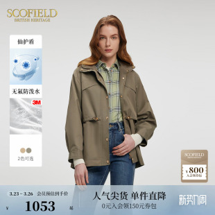 Scofield女装 防泼水 收腰短风衣可拆卸帽子 仙护盾