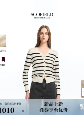 【美丽诺羊毛】Scofield女氛围感V领撞色针织开衫刺绣2026春新品